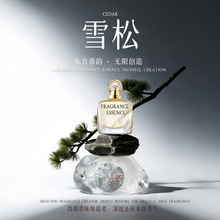 �߶�߀ԭ����ѩ���㾫Ϟ�T��޹�㿨ϴ��ע���͸ߜ������|�����