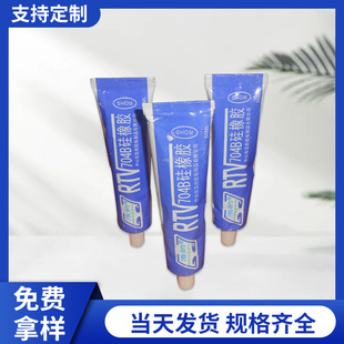 �����z��ɫ704�ܷ��z���͹�ͪ�ܷ��z���Ԫ������ˮ�͸ߜ�����z