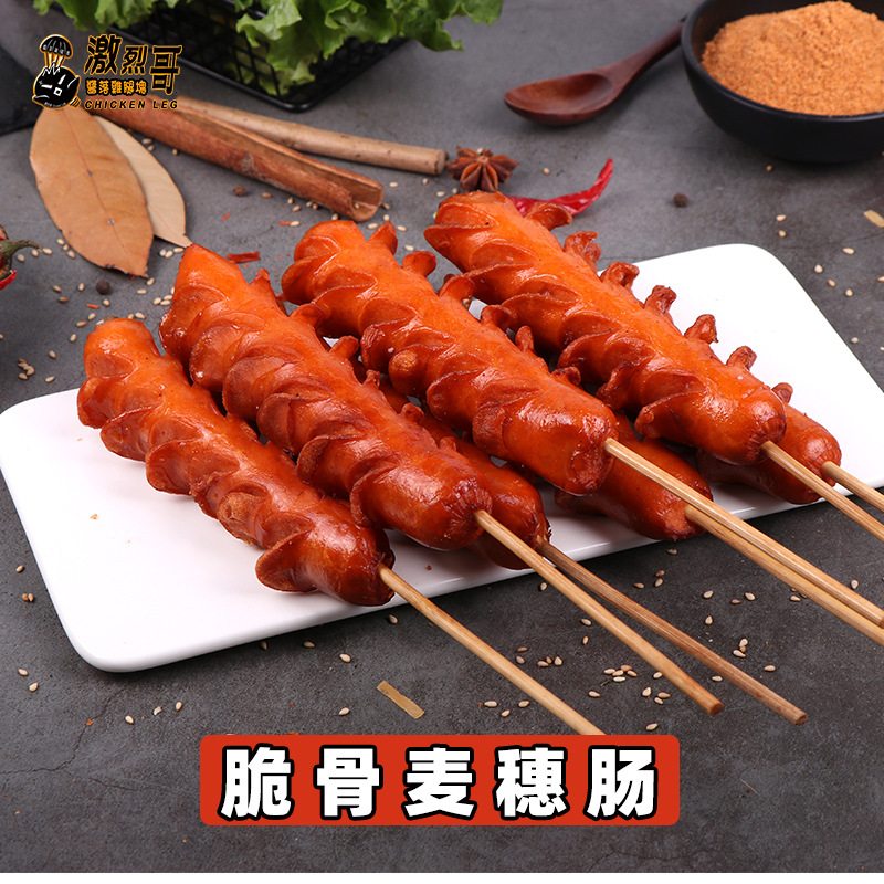 �������볦�����ڽ����״�ǵ��۳��տ��ȹ���ը�����Ʒ��������