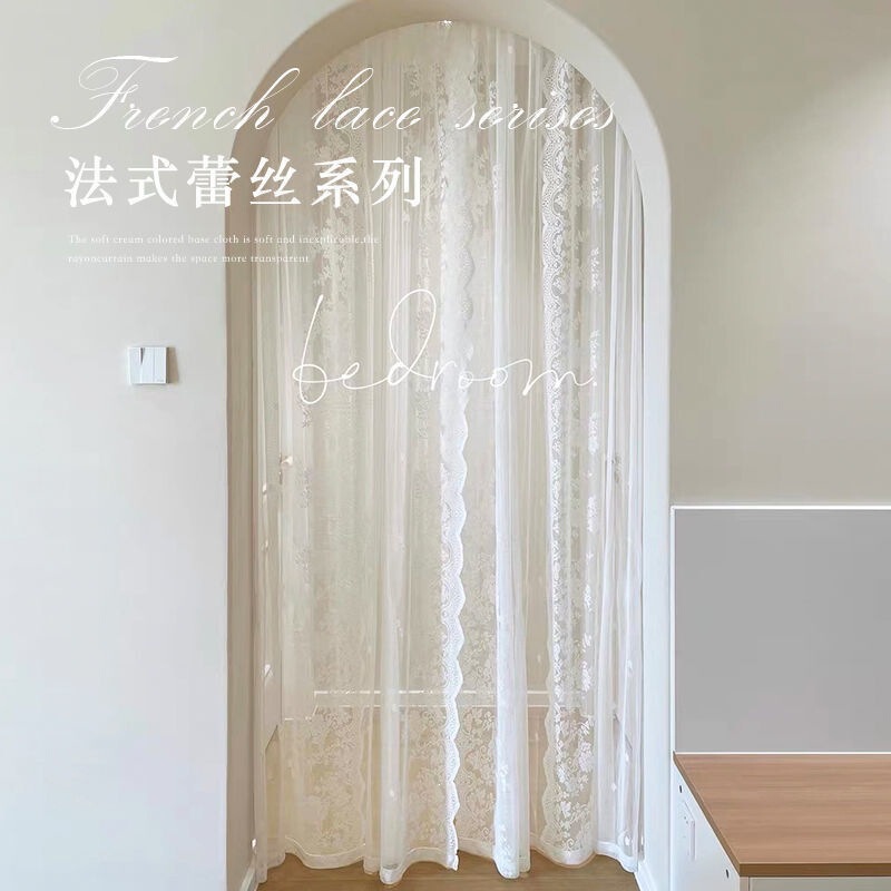 No-Drill French Lace Sheer Curtain for Window Covering, Bay Window Partition, Magic Tape Curtain for Balcony, Living Room, Rod-Punched Door Curtain No-Drill French Lace Sheer Curtain for Window Covering, Bay Window Partition, Magic Tape Curtain for Balcony, Living Room, Rod-Punched Door Curtain