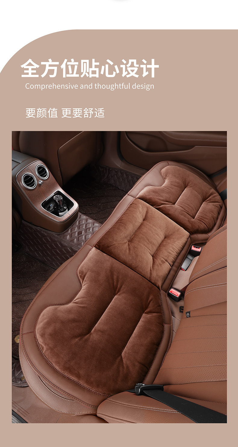 Flannel Car Seat Cushion Plush Winter High-End Car Seat Cushion Car Warm Three-Piece Seat Cushion Set