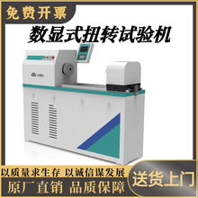 ����Ť�D��ԇ�C���@Ť�D���Ȝyԇ�x������˨ƿ�wŤ��Ť�ؙz�y�x