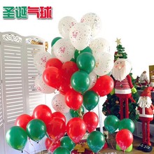 �Ӻ��}�Q���������l�b�ͯ�Ɍ���߹��Ն������A�����z����