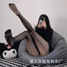 ���þ��l�z�m���_��ڽz�T��jk�Ը���Ó�_�n�����Bѝ�m�r���m3084