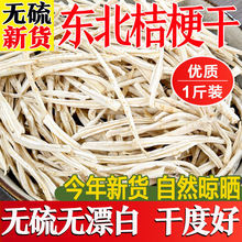 ����|���خa�۹�����؛�����ɳ��r����������ݲ��r�Ҹ�؛�ɲ˴�