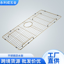 �{����304���P䓞rˮ�܏N��ˮ��������Ӹ���|�ռ{�rˮ��