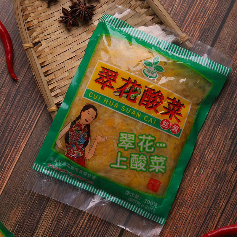东北翠花酸菜颗丝馅农家商用家用饺子馅新鲜袋装酸菜批发零售|undefined