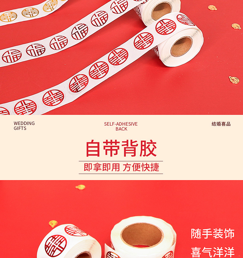 详情_10.jpg
