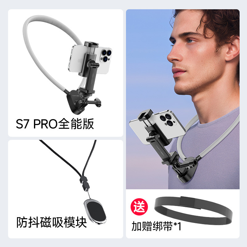 モーターの微森の携帯電話は首を掛けてブラケットのGoProの第1視野角を撮影します。