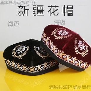 Xinjiang Hat Male Travel Hat Male Uygur Flower Hat Dance Folding Small Flower Embroidered Headwear Male Hat Features