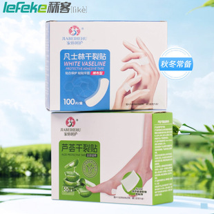 �w�ͷ�ʿ�ָ����N͸���ճ���㌣��Ƥ�w�ѿڰ����N100Ƭ�������b