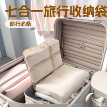 �ߺ�һ�����ռ{����������������b������������m�Ӱ���