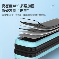 Jia Diao Ni 2023 new fishing rod bag fishing hard shell rod bag umbrella bag integrated storage fishing gear special bag lightweight type