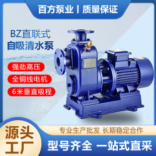 BZֱ�Bʽ������ˮ�� 380V��ȴ�����