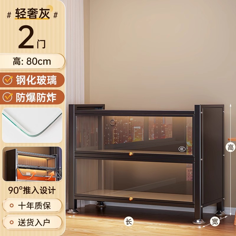 Muyunhui 2 doors 3 floors [length 60*width 32*height 80]