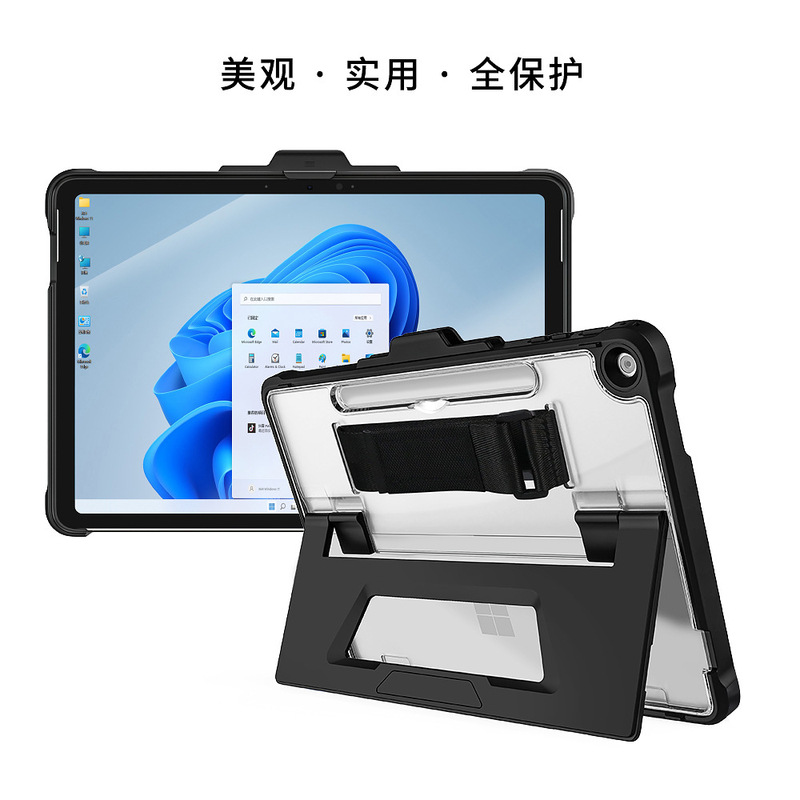 Suitable for Microsoft Surface Pro12 Tablet Case with Stand, Pen Slot, Wrist Strap, Plastic Soft Protective Case