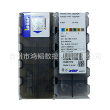 HM 390TPKT1003PDR IC830正宗伊斯卡刀具面铣刀片CNC机夹铣削刀头