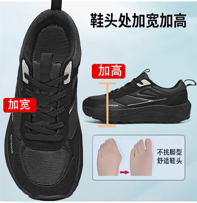 Giày thể thao nam cỡ lớn form rộng 4E đế dày nhẹ, giày sneaker cổ thấp thoáng khí — K 806m màu, K806 màu đen, K806 xanh quân đội chi tiết 2