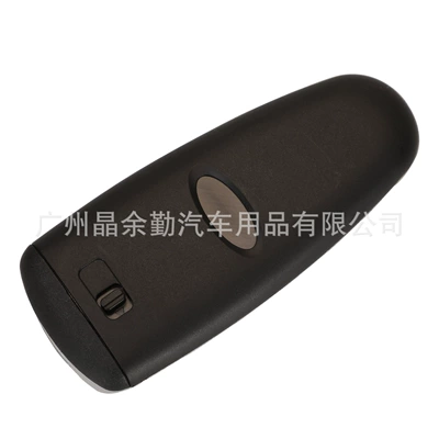 Ruijie Ruiji imported EDGE Maverick: Car Keys