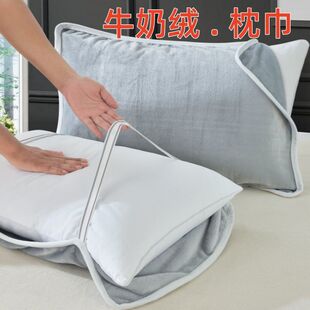 ţ�̽q��ů�����Ӻ񽉎��̶����^�͟o�o�50X75�Ӽ��p������