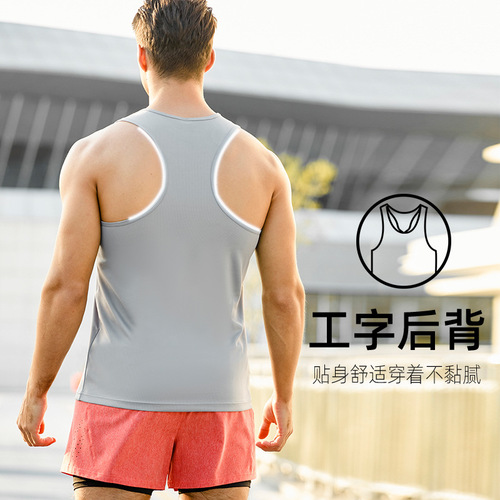Marathon running breathable quick-drying men's vest summer elastic mesh sweat-absorbing and moisture-wicking fitness tank top
