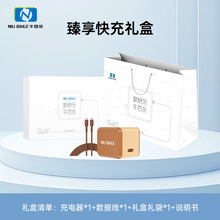 ţ�٘�����扳����30W������b0.9�ה������m���O��iPhone��׿