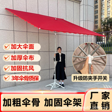 ̫ꖂ����[����ꖂ������L�������÷����������ÿ��L�y�z��ˮ