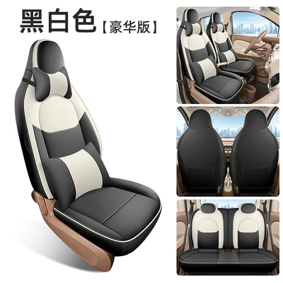 Factory Direct Sales: Wuling Mini Modelə uyğun (Original) oturacaq örtükləri - black-and-white-deluxe-version-note-model-year