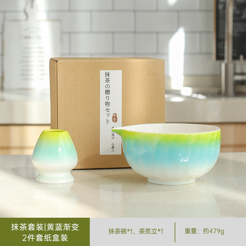 노란색 파란색 그라데이션|2개 세트, 종이 상자 포장