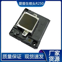 �����ڴ�ӡͷ Rx430/photo20/CX9300F/CX5900F��ͷ