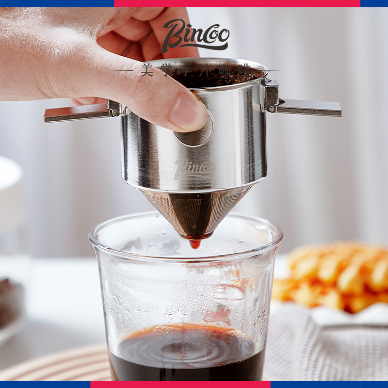Bincoo Coffee Filter Pour-Over Coffee Pot Filter Cup Drip Filter Mesh Hanging Ear Pour-Over Pot 300 Mesh Funnel