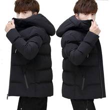 冬季男士棉衣韩版2021新款羽绒棉服潮流冬装加厚学生棉袄男装外套
