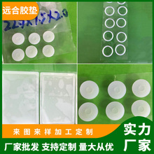 ���z�|Ƭ��ճ͸�����z���z�|���_�p���| ���z�|��ĥ�o������