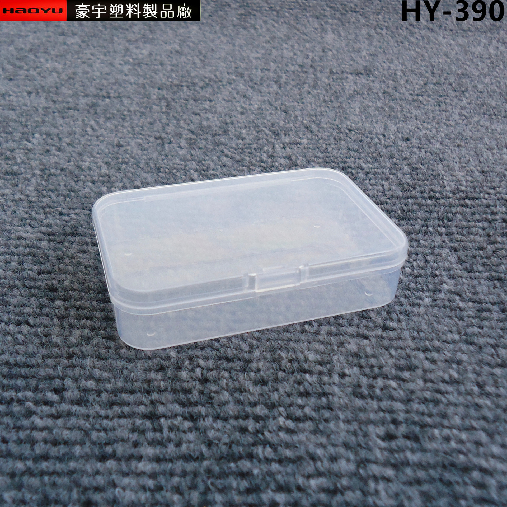 Caja de plástico transparente, caja de almacenamiento de plástico, caja de hilo dental, caja de PP, caja de embalaje, caja de piezas, caja de herramientas