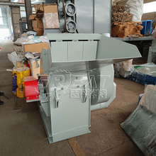 干鱼皮粉碎机 鱿鱼干细碎机 蛇皮粉碎机 干蟾皮粉碎机