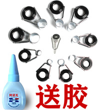 ���͌����h ���Ͳ��P���h·�����ۗU��픭h�մɺ����^���h �����h