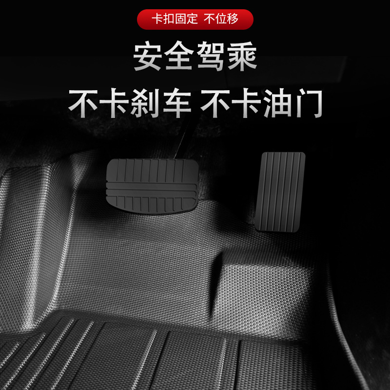 Aplicable a Japón 24 Mitsubishi TRITON 3D para todo el tiempo material TPE almohadilla antideslizante para automóviles