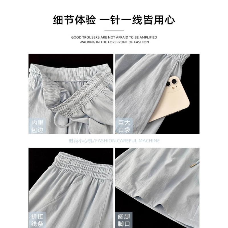 蓝色刺绣工装裤女夏季2025新款高腰宽松a字美式速干运动五分短裤|undefined