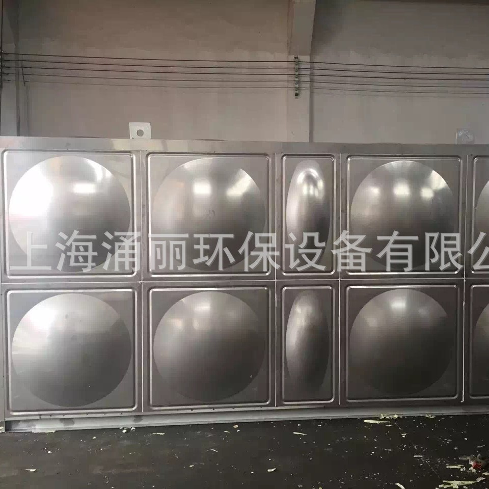 太阳能保温水箱、组合式消防水箱、 不锈钢生活水箱