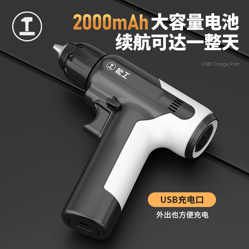 Green Forest experto taladro de mano 7,2 V pistola de mano taladro eléctrico rotativo multifuncional destornillador eléctrico herramienta de carga doméstica traje