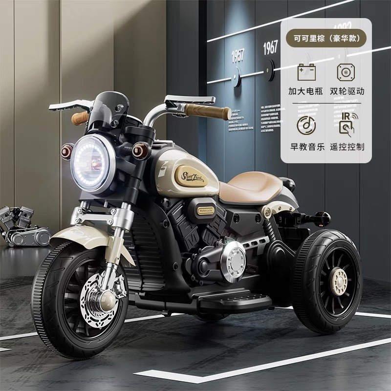 儿童电动摩托车三轮车可坐人充电遥控新款男女小宝宝电瓶车玩具车