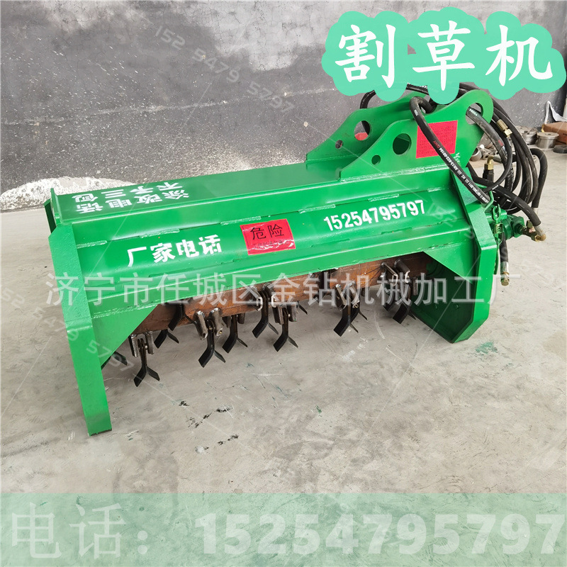 杂草清除碎枝机 挖掘机割草机 堤坝树林液压快速打草机悬挂除草机