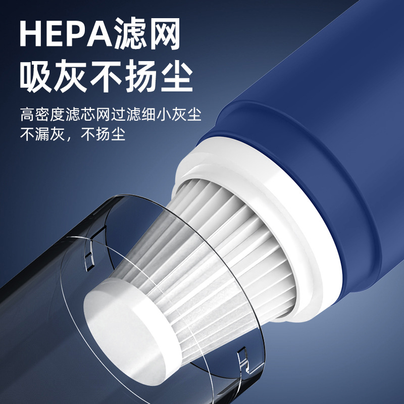 Inalámbrico plegable coche aspiradora hogar portátil aspiradora de mano gran succión mini colección de polvo transfronteriza regalo