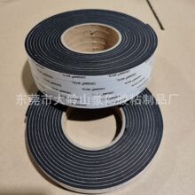 513L�����p���z�����ڰ�ɫEVA�Ӻ�����ײ�ݾd�ܷ��z�l��ĭ�z��