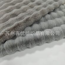 源头供应大兔毛泡泡绒 毛绒服装抱枕玩偶坐垫毛绒布 面料定制批发