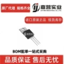 线性输出可调大电流芯片