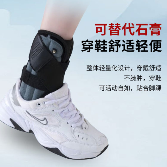 Wholesale inflatable ankle joint retainer strap ankle retainer strap ankle retainer strap ankle sprain retainer strap Ankle pad