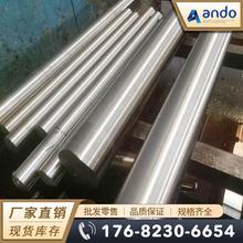 2J85�F�t����źϽ�� �A�� �A� ���źϽ����� 䓎� ��� 䓰�