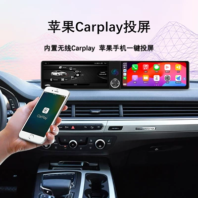 Panoramic All-In-One Machine, DVD Navigation