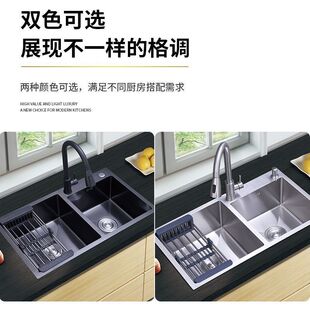 Black Nano 304 Stainless Steel Multifunctional Sink Kitchen Sink Single Sink Double Sink Thickeneded Upper, Middle and Lower Basins